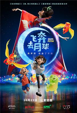 国产亚洲欧美日韩v在线