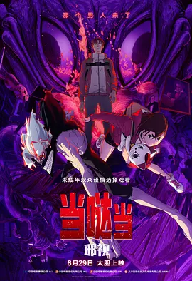 就爱啪啪网站